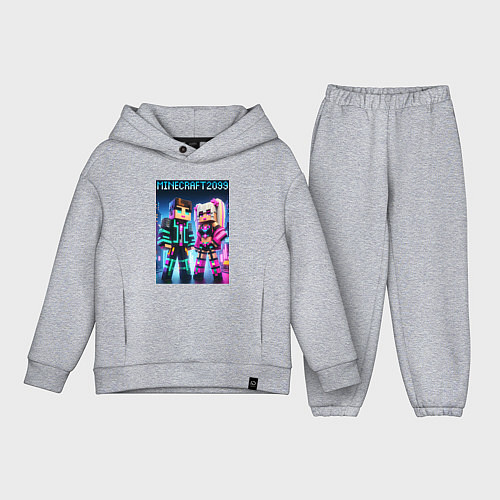 Детский костюм оверсайз Барби и Кен - коллаборация с Майнкрафт / Меланж – фото 1