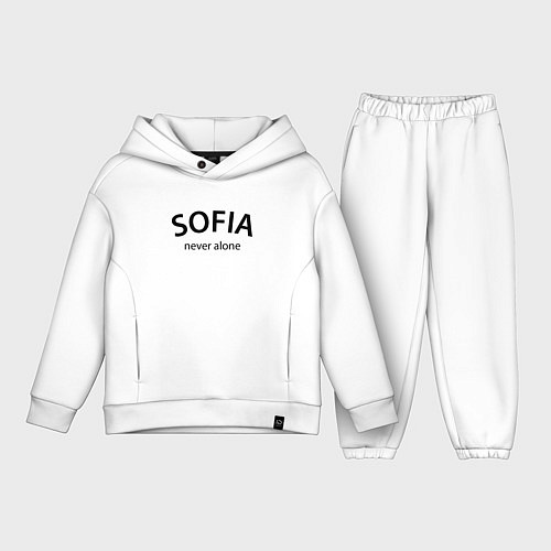 Детский костюм оверсайз Sofia never alone - motto / Белый – фото 1