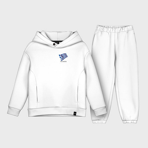 Детский костюм оверсайз Im Greek - motto / Белый – фото 1