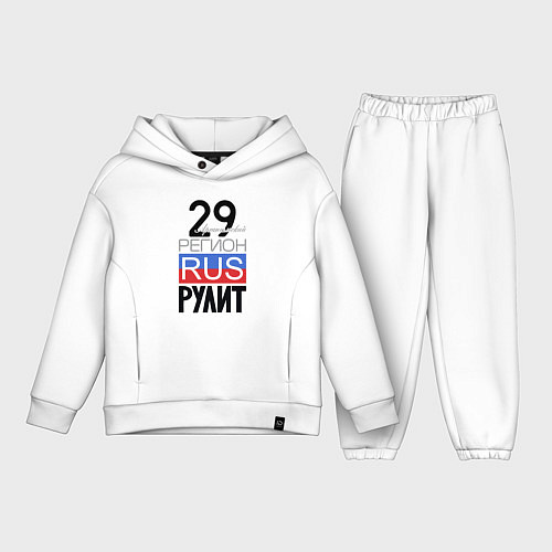 Детский костюм оверсайз 29 - Архангельская область / Белый – фото 1