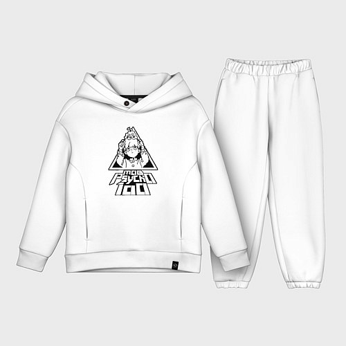Детский костюм оверсайз Моб Психо Шигэо Кагэяма / Белый – фото 1