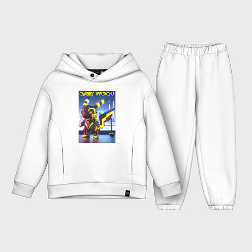Детский костюм оверсайз Cyber pikachu - ai art neon glow fantasy / Белый – фото 1