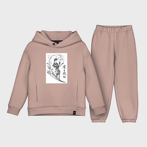 Детский костюм оверсайз Паразит: Учение о жизни Синъити Идзуми / Пыльно-розовый – фото 1