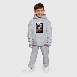 Детский костюм оверсайз Чёрный клевер Аста коллаж, цвет: меланж — фото 2