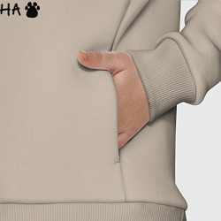 Детский костюм оверсайз Панда Катюша с бамбуком, цвет: миндальный — фото 2