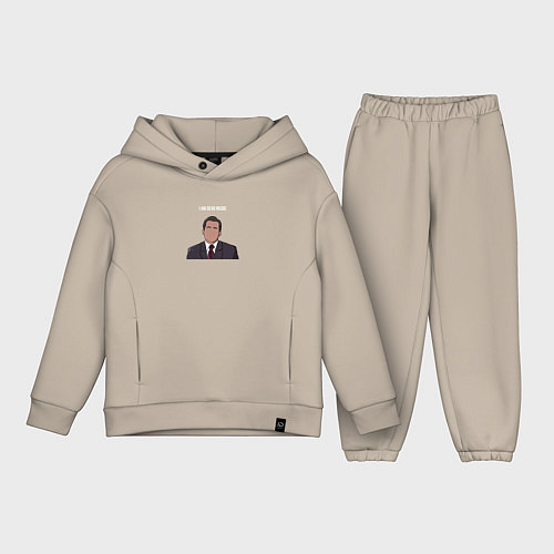 Детский костюм оверсайз I am dead inside Michael Scott - the office / Миндальный – фото 1