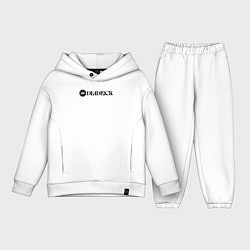 Детский костюм оверсайз Deadlock white logo