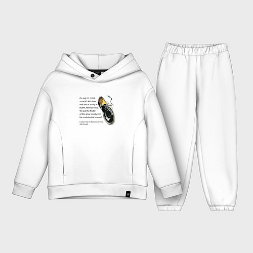 Детский костюм оверсайз Вознаграждение за потерянную туфлю Трампа / Белый – фото 1