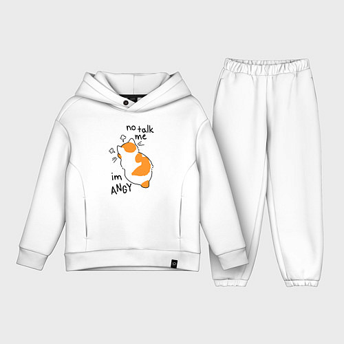 Детский костюм оверсайз Не говори со мной - я злюсь / Белый – фото 1