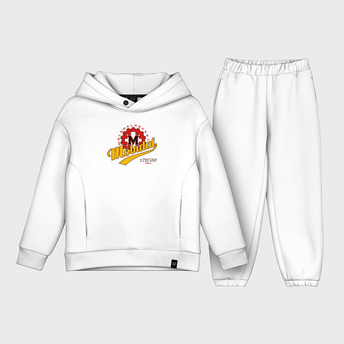 Детский костюм оверсайз Molndal hockey / Белый – фото 1