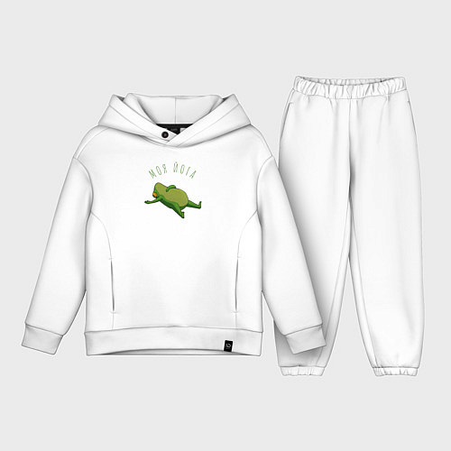 Детский костюм оверсайз Лягушка йога / Белый – фото 1