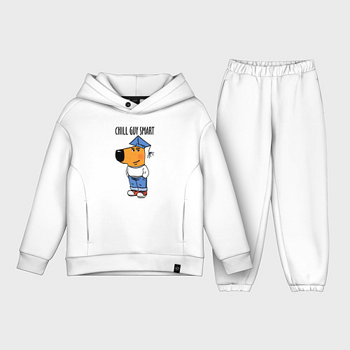 Детский костюм оверсайз Chill guy smart / Белый – фото 1