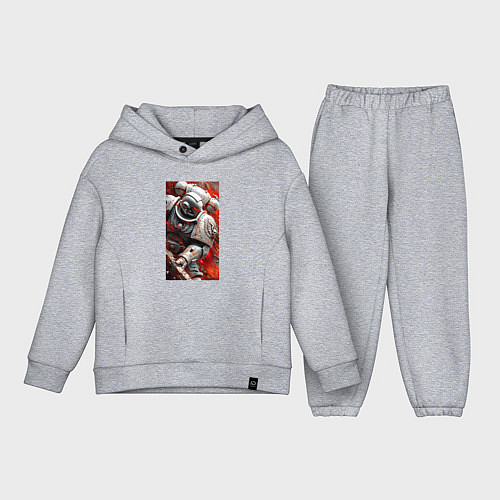 Детский костюм оверсайз Космодесантник в белом костюме / Меланж – фото 1