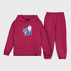 Детский костюм оверсайз Boom shaka Luka