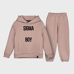 Детский костюм оверсайз Сигма