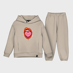Детский костюм оверсайз I love you