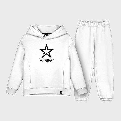 Детский костюм оверсайз Valentina - star / Белый – фото 1