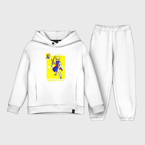 Детский костюм оверсайз Хантер Kurapika / Белый – фото 1