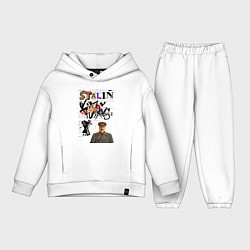 Детский костюм оверсайз Stalin граффити, цвет: белый