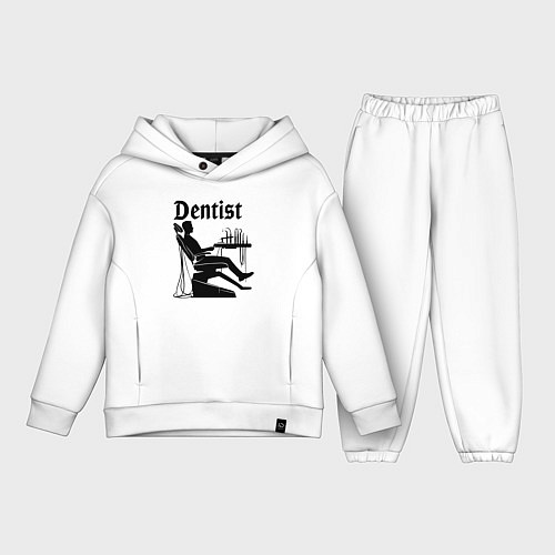 Детский костюм оверсайз Кресло стоматолога с инструментами / Белый – фото 1