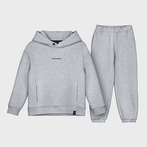 Детский костюм оверсайз Kuchumov B / Меланж – фото 1