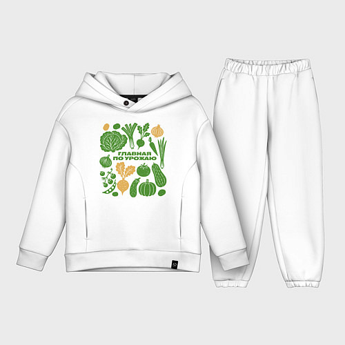 Детский костюм оверсайз Главная по урожаю / Белый – фото 1