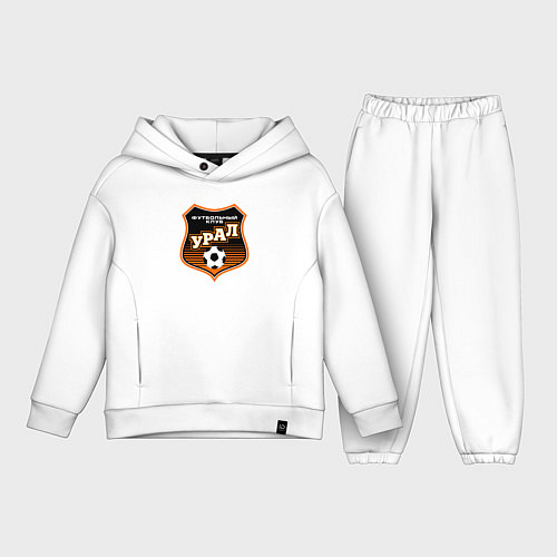 Детский костюм оверсайз ФК Урал - большой логотип / Белый – фото 1