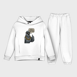 Детский костюм оверсайз С кем ты разговариваешь смертный