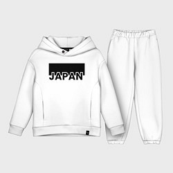 Детский костюм оверсайз Japan
