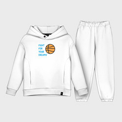 Детский костюм оверсайз Борись за свои мечты, цвет: белый
