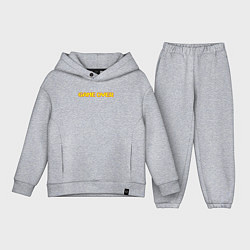 Детский костюм оверсайз Игра окончена 8 бит, цвет: меланж