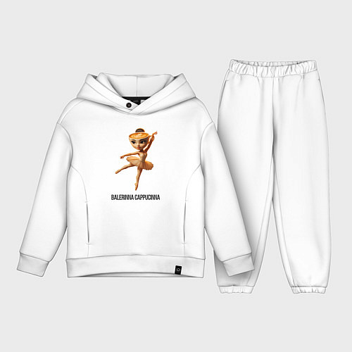 Детский костюм оверсайз Balerinna Cappucinna / Белый – фото 1