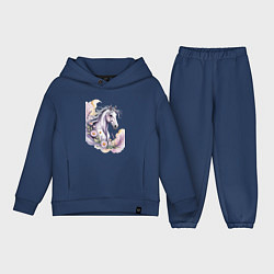 Детский костюм оверсайз Волшебное превращение