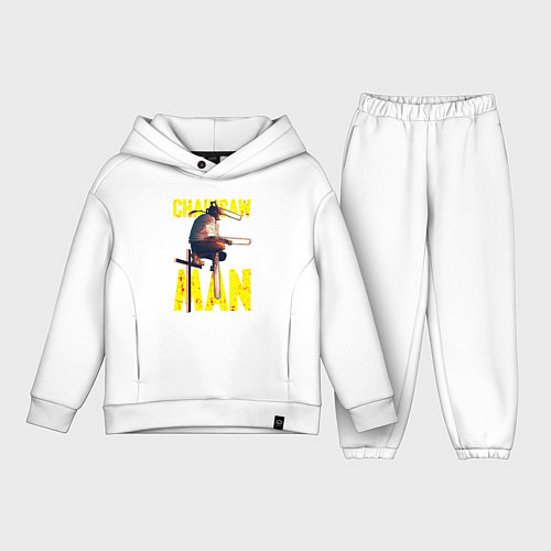 Детский костюм оверсайз Человек бензопила на кресте / Белый – фото 1