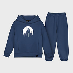 Детский костюм оверсайз Лунный завод