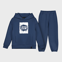 Детский костюм оверсайз СССР в стиле граффити