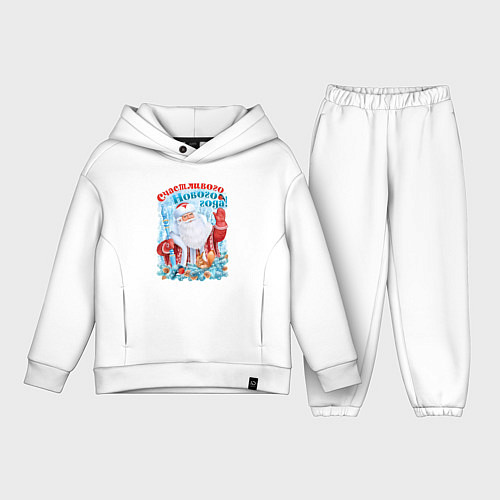 Детский костюм оверсайз Счастливого Нового года / Белый – фото 1