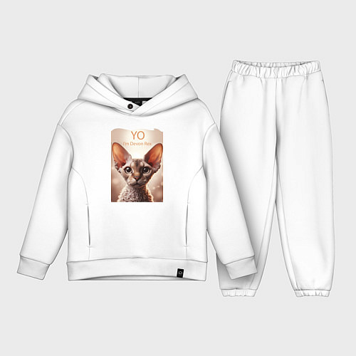Детский костюм оверсайз Yo - Im Devon Rex / Белый – фото 1