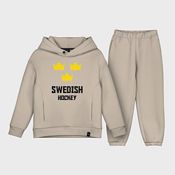 Детский костюм оверсайз Swedish Hockey, цвет: миндальный