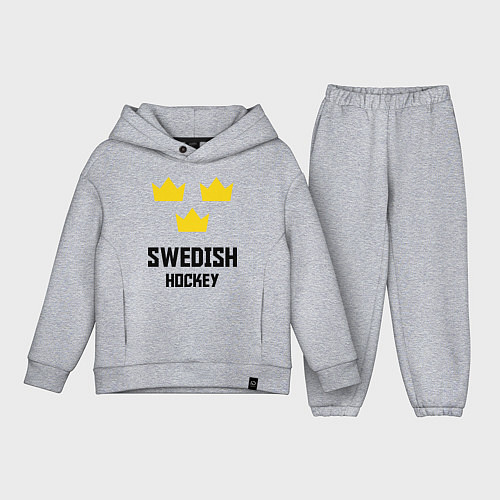 Детский костюм оверсайз Swedish Hockey / Меланж – фото 1