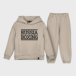 Детский костюм оверсайз Russia boxing, цвет: миндальный