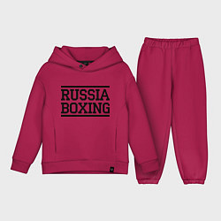 Детский костюм оверсайз Russia boxing, цвет: маджента