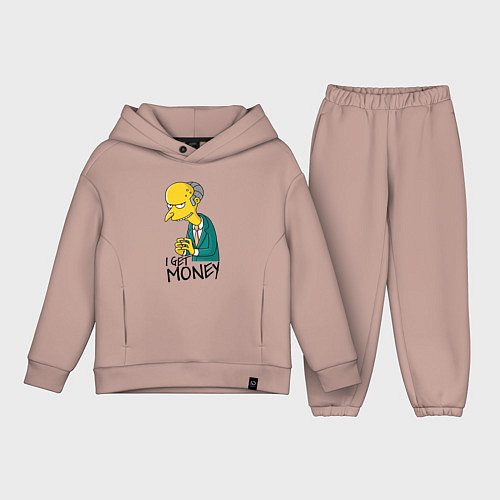 Детский костюм оверсайз Mr. Burns: I get money / Пыльно-розовый – фото 1