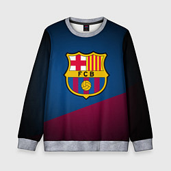 Свитшот детский FCB Barcelona, цвет: 3D-меланж