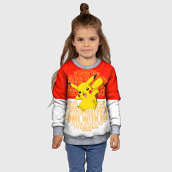 Свитшот детский Pikachu, цвет: 3D-меланж — фото 2