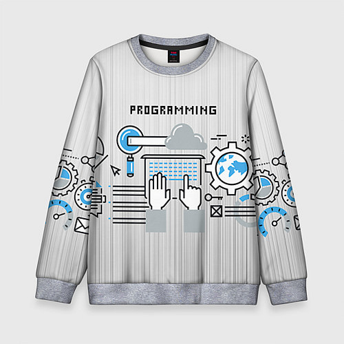 Детский свитшот Программирование 2 / 3D-Меланж – фото 1