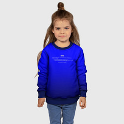 Свитшот детский BSOD, цвет: 3D-синий — фото 2
