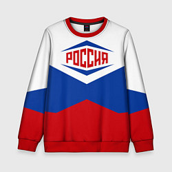 Свитшот детский Россия 2016, цвет: 3D-красный