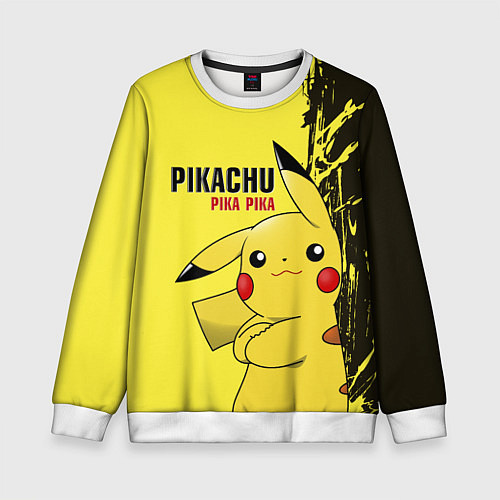 Детский свитшот Pikachu Pika Pika / 3D-Белый – фото 1