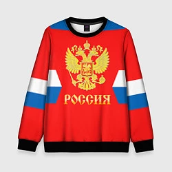 Детский свитшот Сборная РФ: #8 OVECHKIN